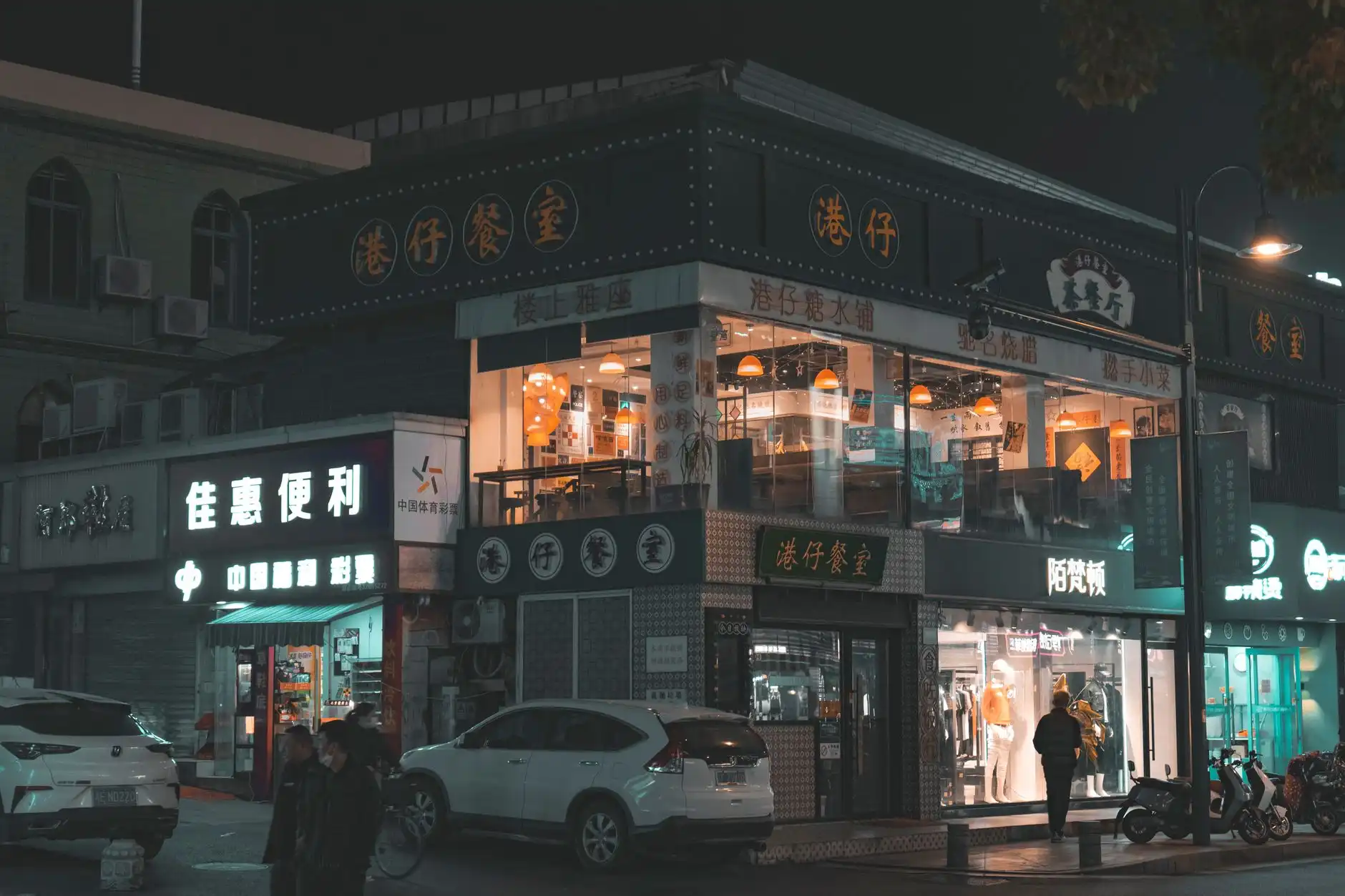 2024年沈阳电商平台有机特产选购指南与品质对比