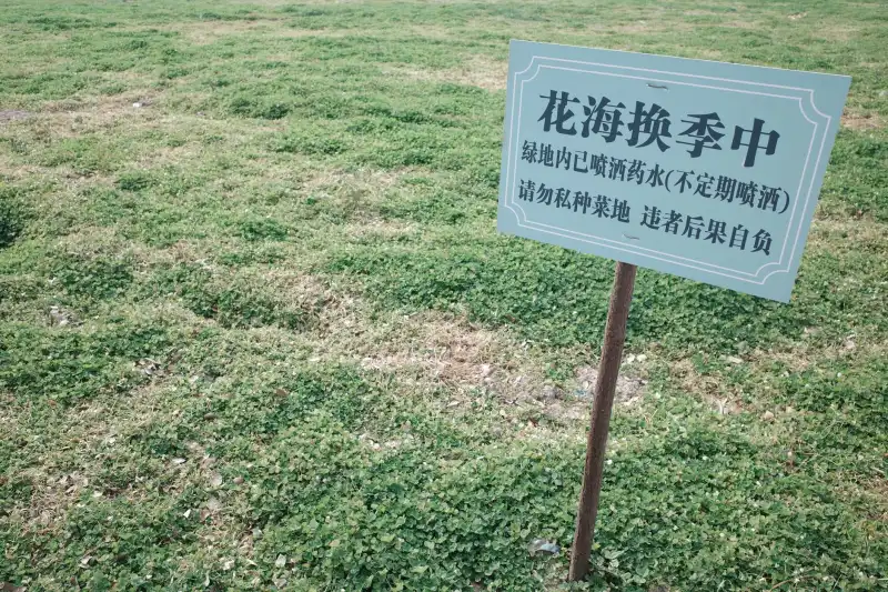 有机农产品线上销售质量追溯系统的设计与实施要点正文配图 1